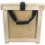 Ящик для переноса рамок из фанеры (Рамконос) на 8 рамок Дадан или 16 полурамок с боковыми ручками "Парк Плюс"